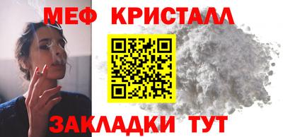 героин Гагарин