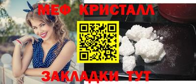 героин Гагарин