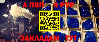 героин Гагарин