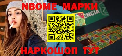 прущие грибы Балахна