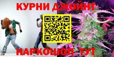 ALPHA PVP Балаково