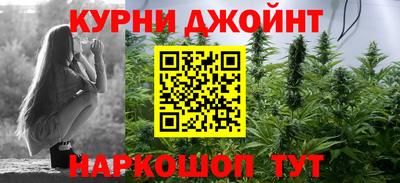 героин Гагарин