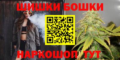 героин Гагарин