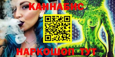 героин Гагарин