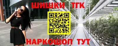 героин Гагарин