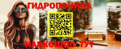 героин Гагарин