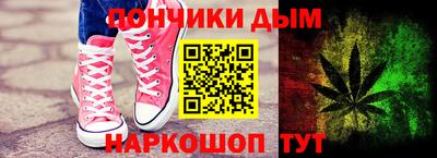 стаф Гатчина