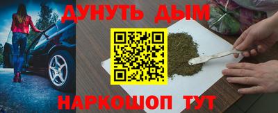 героин Гагарин