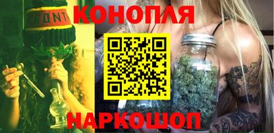 наркотики Гай