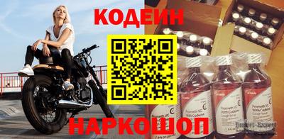 героин Гагарин