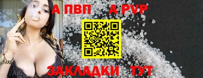 героин Гагарин