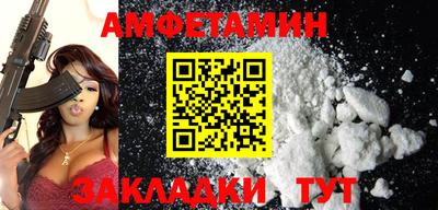 наркотики Гай