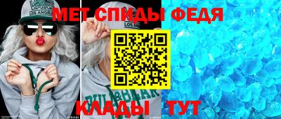наркотики Гай