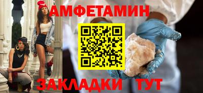 героин Гагарин