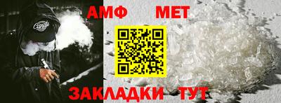стаф Гатчина