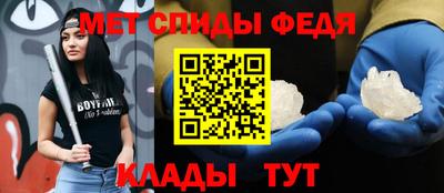 наркотики Гай