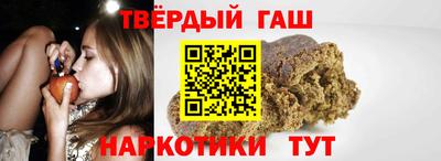 героин Гагарин