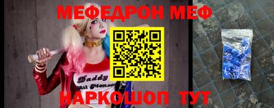 стаф Гатчина