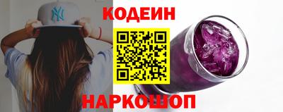 стаф Гатчина