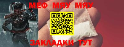 наркотики Гай